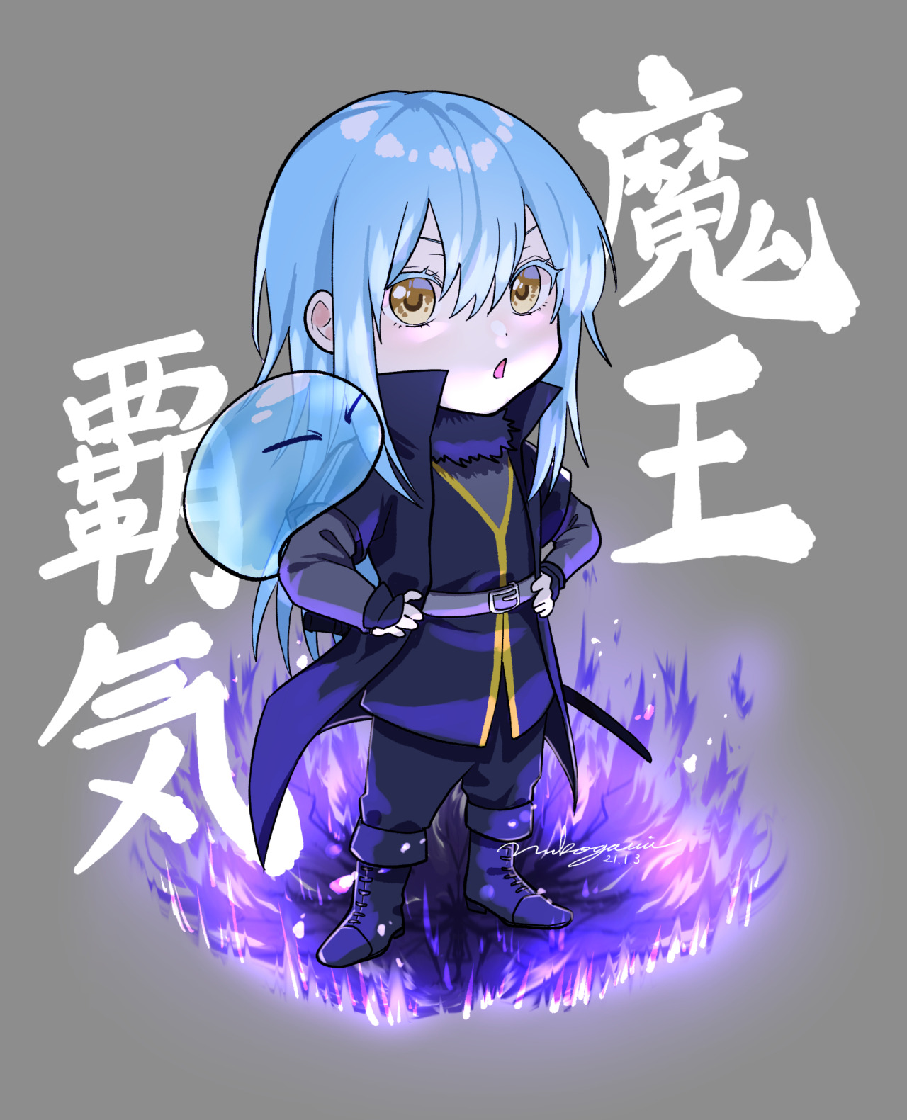 ぬこがみ物置 ぬこがみ物置
