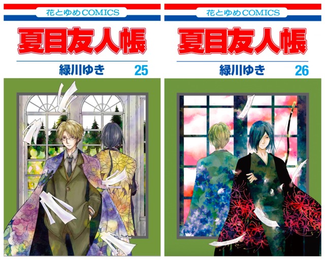 のぞみ25号 Explore Tumblr Posts And Blogs Tumgir のぞみ25号 Explore Tumblr Posts And Blogs Tumgir