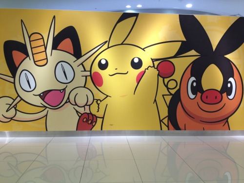  Places I’m Itching To Go: Osaka Pokemon Center, Japan 