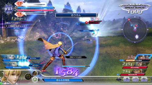 kumagawa:Square Enix has released a few screenshots of Dissida Final Fantasy – spotlighting on Final