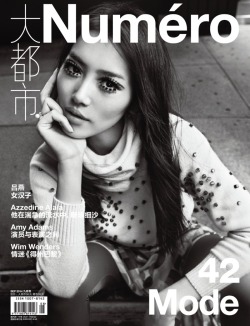 modelmeth:  Liu Wen and for Numero China’s