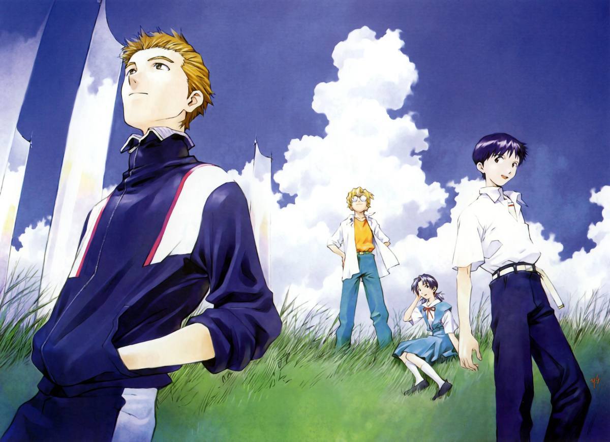 Neon Genesis Evangelion - Die Sterne