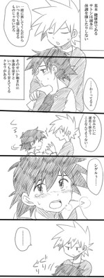 mypalletshippinglove:    シゲサトとか４