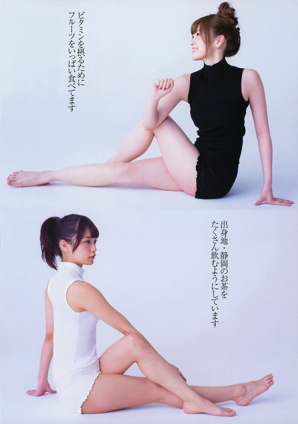saltuaface:  白石麻衣  深川麻衣FLASH增刊 3/25 2015年早春号scan by ziyeshuijing