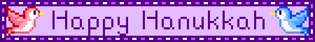 Blog Break Time!