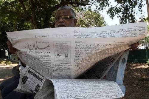 The Musalman is that perhaps it is the only newspaper in the world that continues to be handwritten,