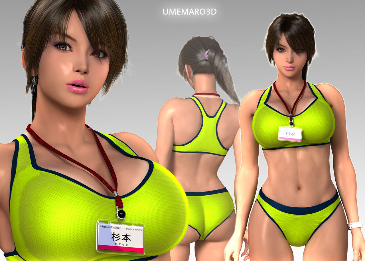 gazukull:     Meiro 3 D Blog       3DCG for adults is posted (18 prohibition)   