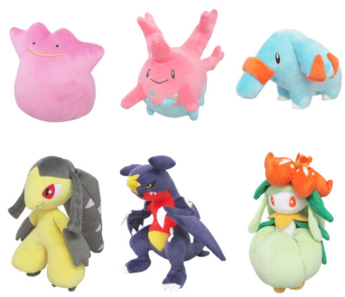 The 9th set from  All-Star Pokémon plush series is scheduled to be release in Japan this  November!