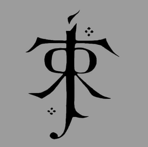 archduchess-sophie:  favourite authors (1/?):   john ronald reuel tolkien  “spiders,” observed profe