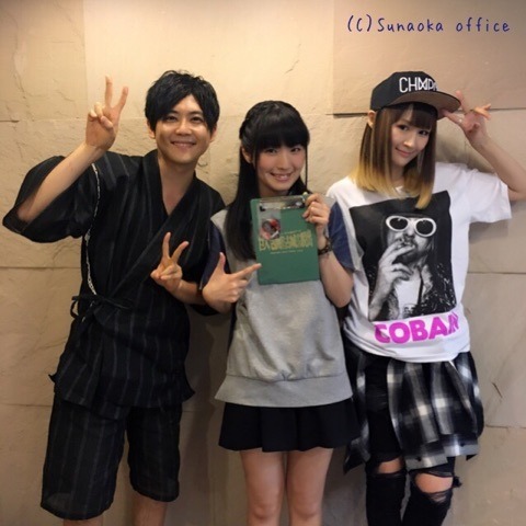 Seiyuu Kaji Yuuki (Eren), Ishikawa Yui (Mikasa), porn pictures