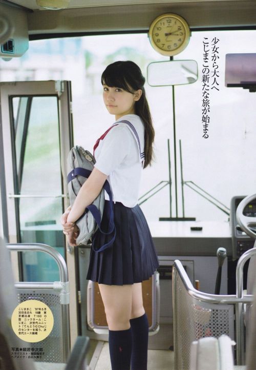 letsgomadoka:    AKB48 Mako Kojima “Kojimako 18sai no Chizu” on Bomb Magazine  