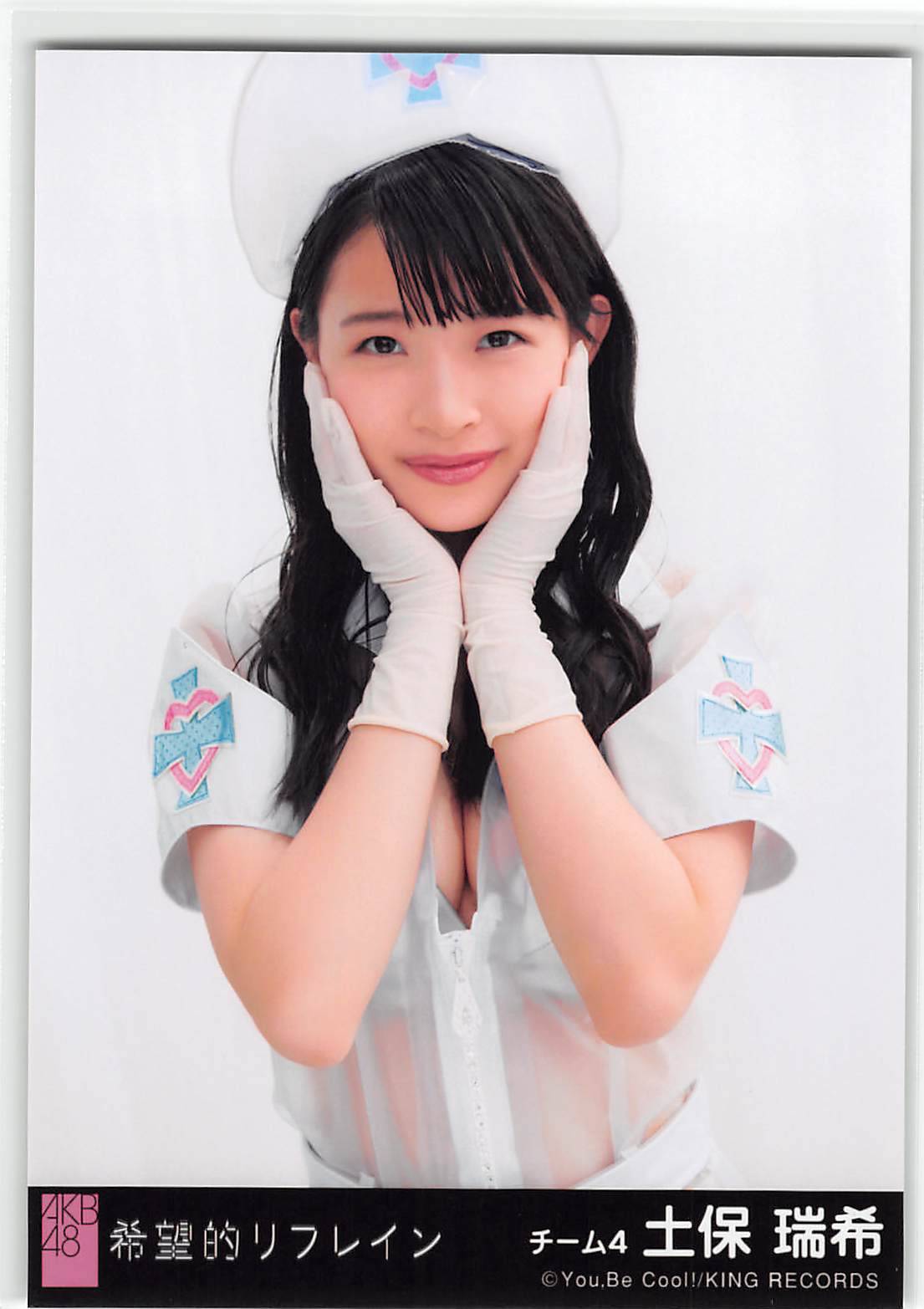 cute-world-48:  Ambulance~~ Natsu, Reinyan, Sahhoo, Suuchan, Jiina, Yukarun, Nakkii, Mizuki,