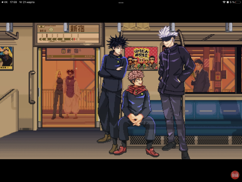 HAVE YOU SEEN IT?? This Video Was Made By Shounen Jump, And There Are Chosoyuki Crumbs There! And Theyre