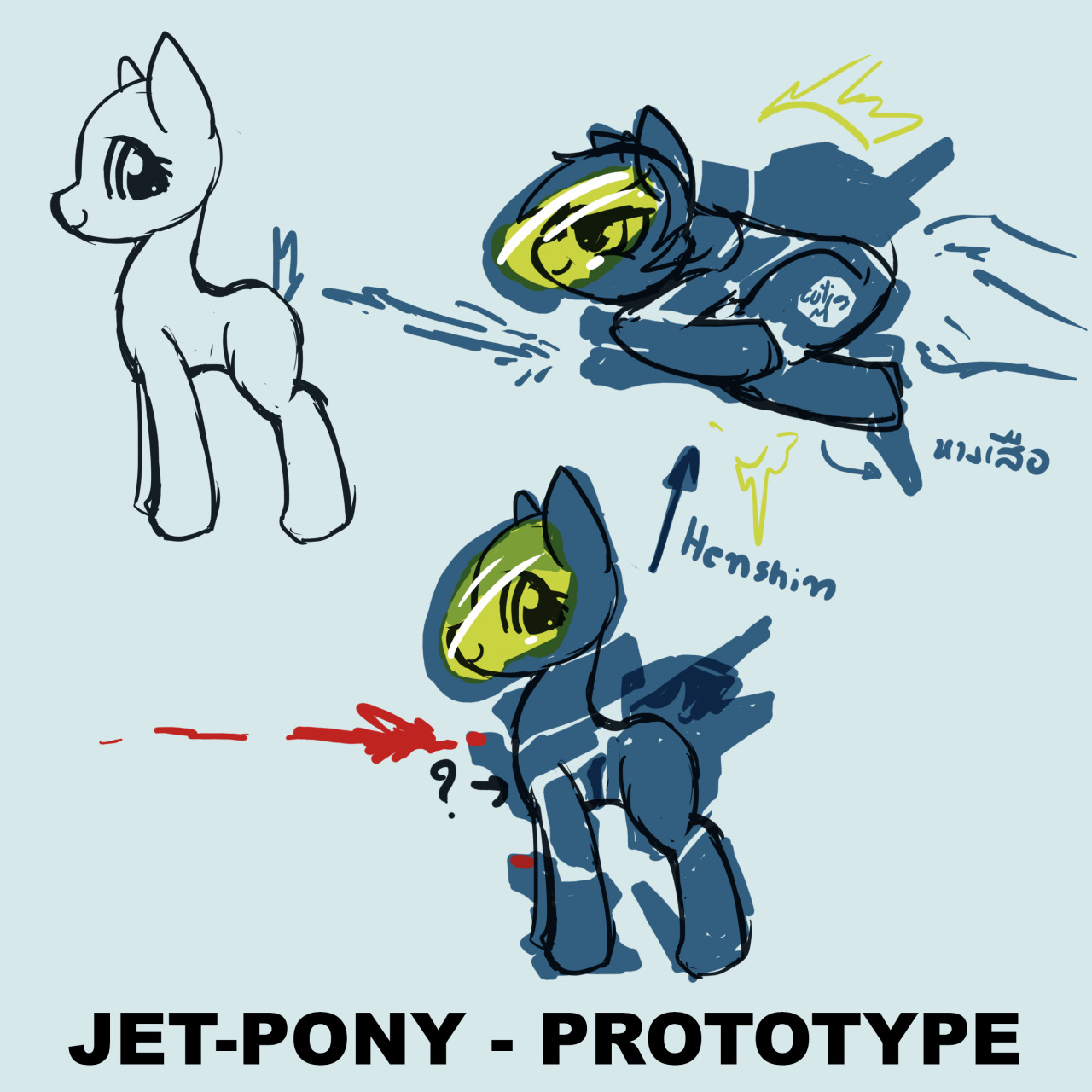 Some idea I got a long time ago. Inspiring from R-type and some deadspace suit element.