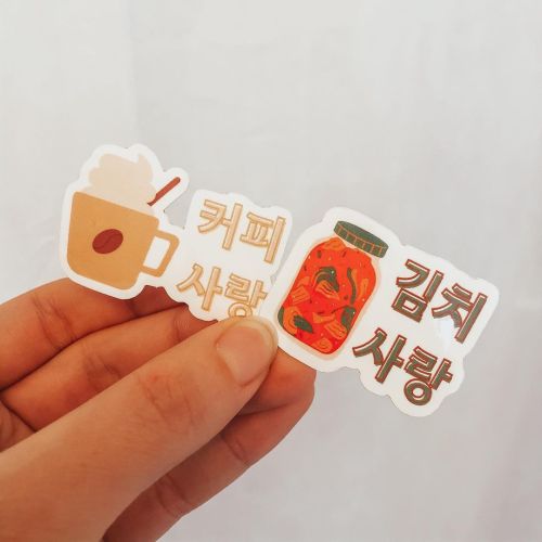 HUGE GIVEAWAY Included: 4 Hats: 행복하자, 공주병, 멍충이, 죽을래? 9 Stickers (see photos) Rules: International 1.