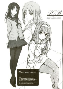 (C87) [Cradle, Puffsleeve (Misaki Kurehito, Kuroya Shinobu)] piece of blessing (POC 11.5) (Saenai Heroine no Sodatekata)