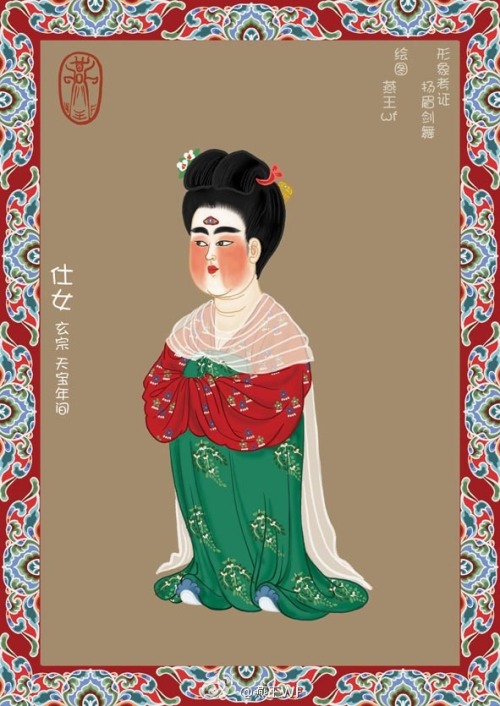 moonbeam-on-changan: Hanfu illustrations in Tang Dynasty by 燕王WF