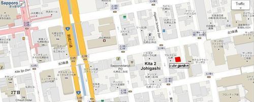 ふわっふわブログ Kageinari S Blog 11 23 金 札幌オルタナエクスプロージョン ふわっふわブログ Kageinari S Blog 11 23 金 札幌オルタナエクスプロージョン