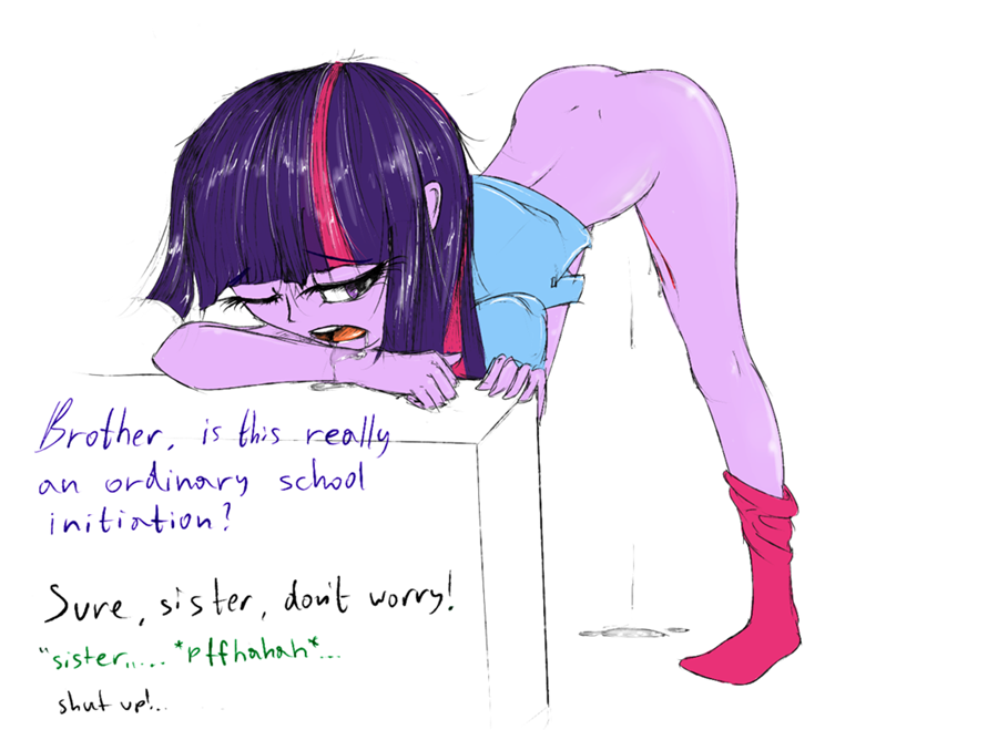 Lol