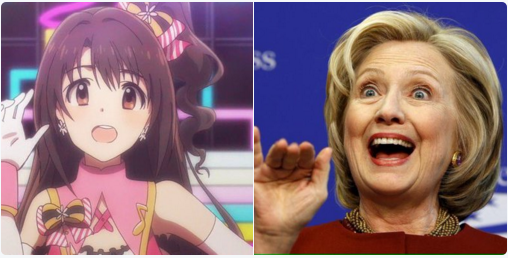keiayamine:  #デレマスの画像を送るとそれに近いヒラリークリントンの画像が送られてくる