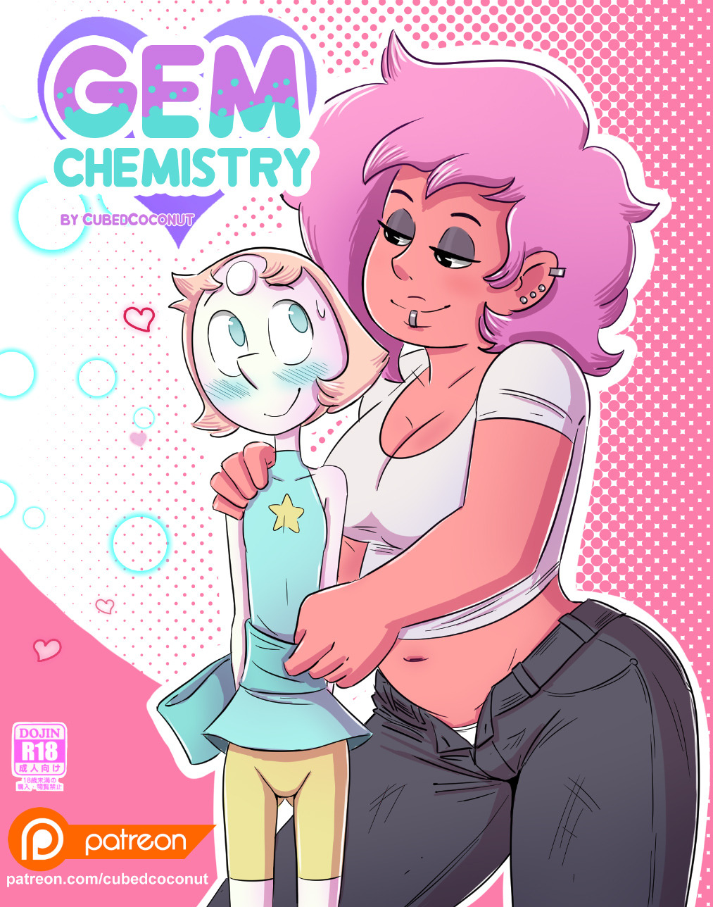 cubedcoconut:  I finally finished the new cover for Gem Chem! And with that, I’m