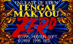 Obscurevideogames:  Bowloflentils: Today The English Patch For Tengai Makyou Zero