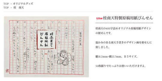 玉桂山 Explore Tumblr Posts And Blogs Tumgir 玉桂山 Explore Tumblr Posts And Blogs Tumgir