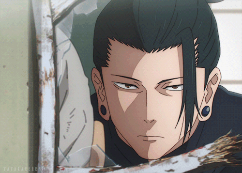 Geto Suguru | Jujutsu Kaisen S2 Hidden Inventory 2