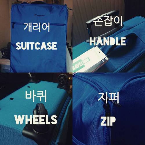 study-korean:  languagenabi 손잡이를 잡고 개리어를 위층으로 끌어올리다. = To grab the handle and lug the suitcase upsta