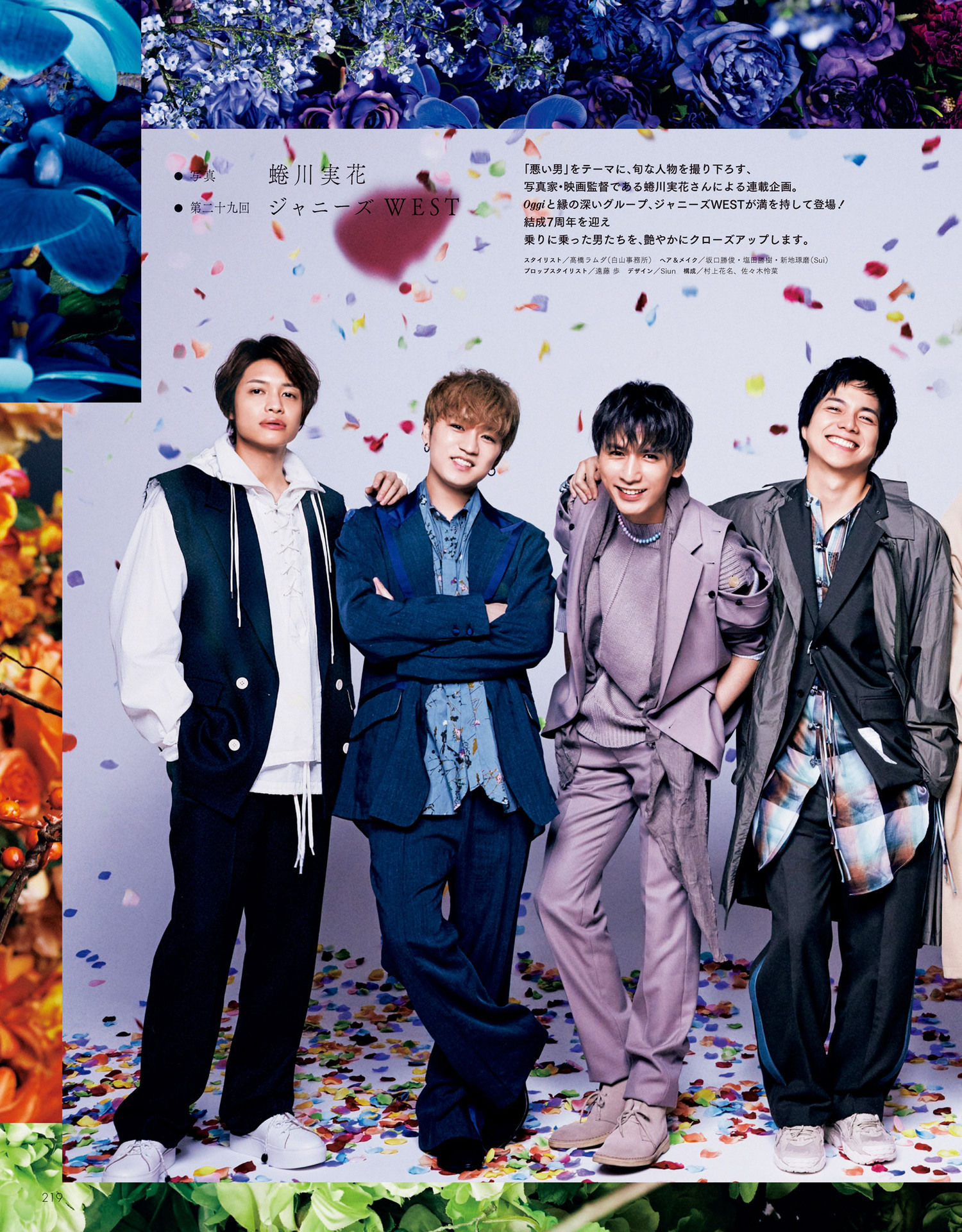 Hamada Takahiro Explore Tumblr Posts And Blogs Tumgir Hamada Takahiro Explore Tumblr Posts And Blogs Tumgir