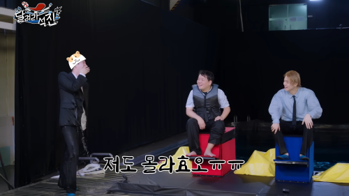How Come The Hamster Cap Appeared Every Time Seokjin Fell Into Water (but This Only Happened To Seokjin)