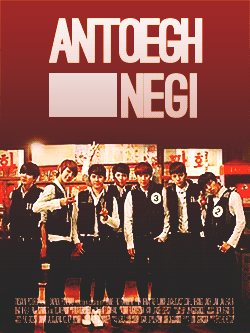 gyuseu:  INFINITE Variety Shows 
