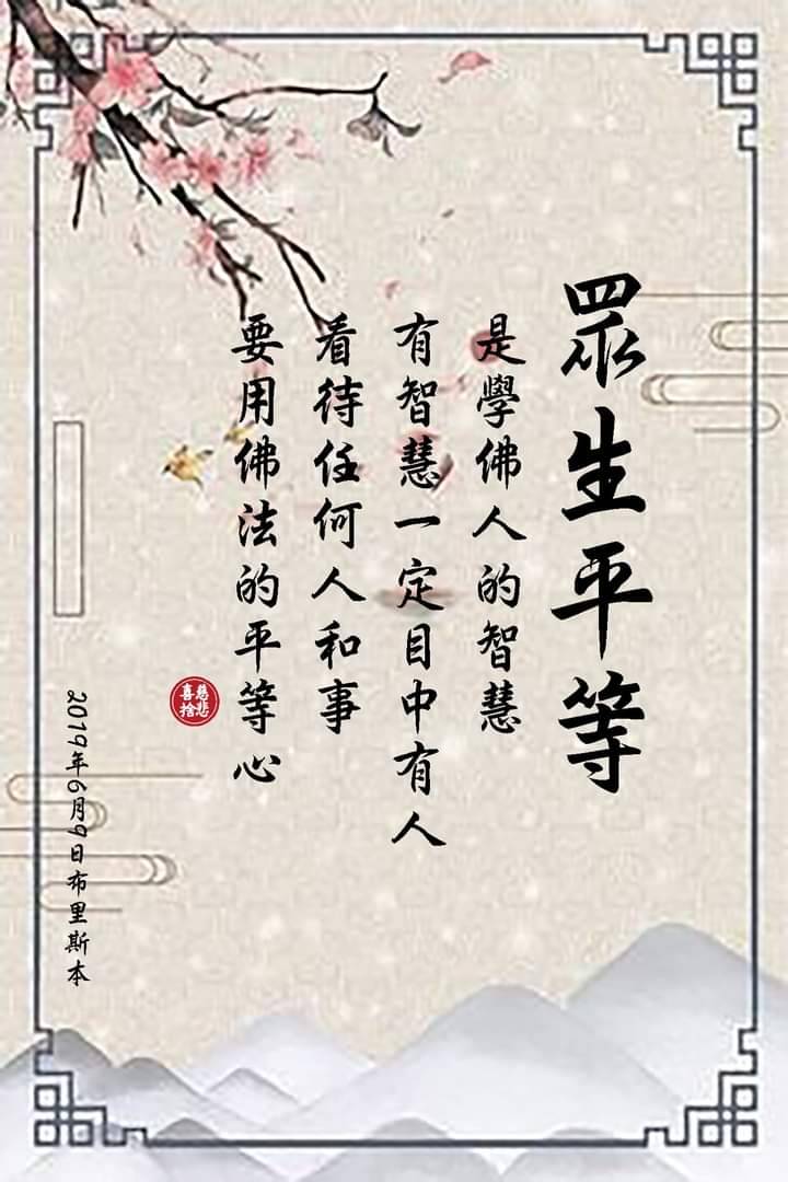 潔儀姐姐 Explore Tumblr Posts And Blogs Tumgir 潔儀姐姐 Explore Tumblr Posts And Blogs Tumgir