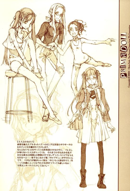 Kurokami no Sarasate | SARASATE ob Brunet hair. - Page 5 » nhentai: hentai doujinshi and manga
