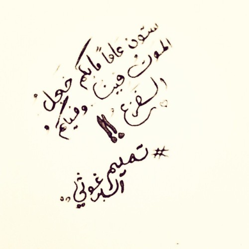 . . # # #_ # # # . #_ .