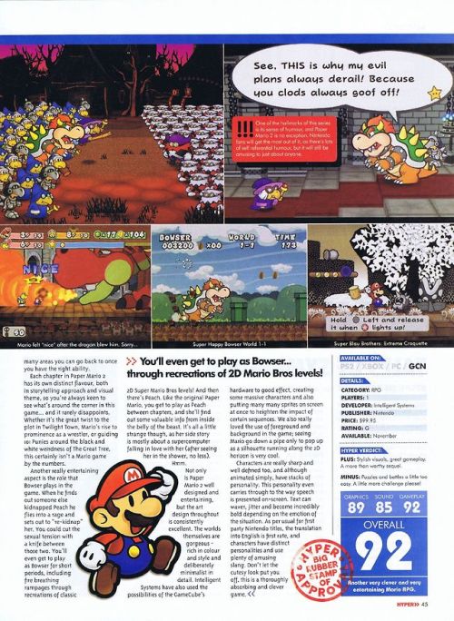 oldgamemags:  Hyper Magazine #134, Dec 2004 - Review of Paper Mario: Thousand Year Door! Follow oldgamemags on Tumblr for more awesome scans from yesteryear! 