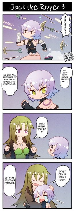 arcshikisaybah