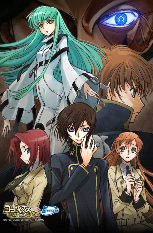 code geass r2