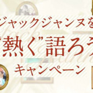 寺崎裕香tumblr Posts Tumbral Com 寺崎裕香tumblr Posts Tumbral Com