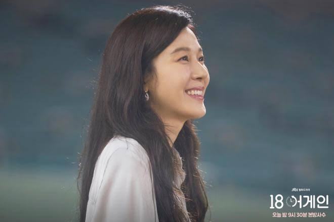 iu cha eun woo hwang in yeop Hwang in yeop child - Korean Celeb Wallpaper