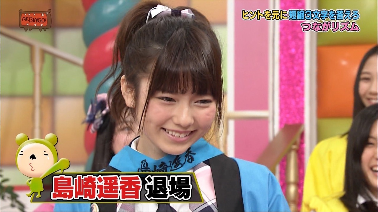 team4-ever:  島崎遥香 Part.3　＠ AKBINGO!（2013.03.14）