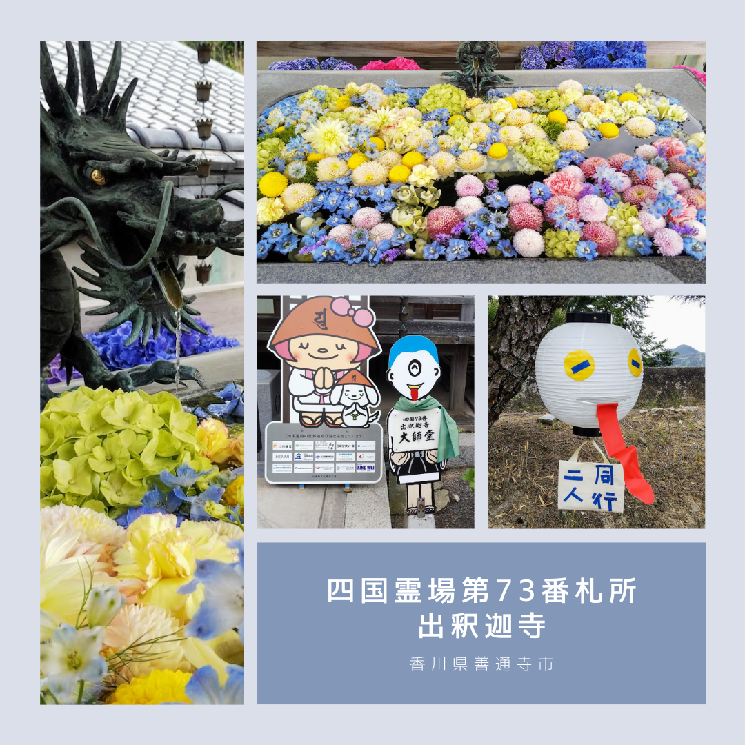 出水 Explore Tumblr Posts And Blogs Tumgir 出水 Explore Tumblr Posts And Blogs Tumgir
