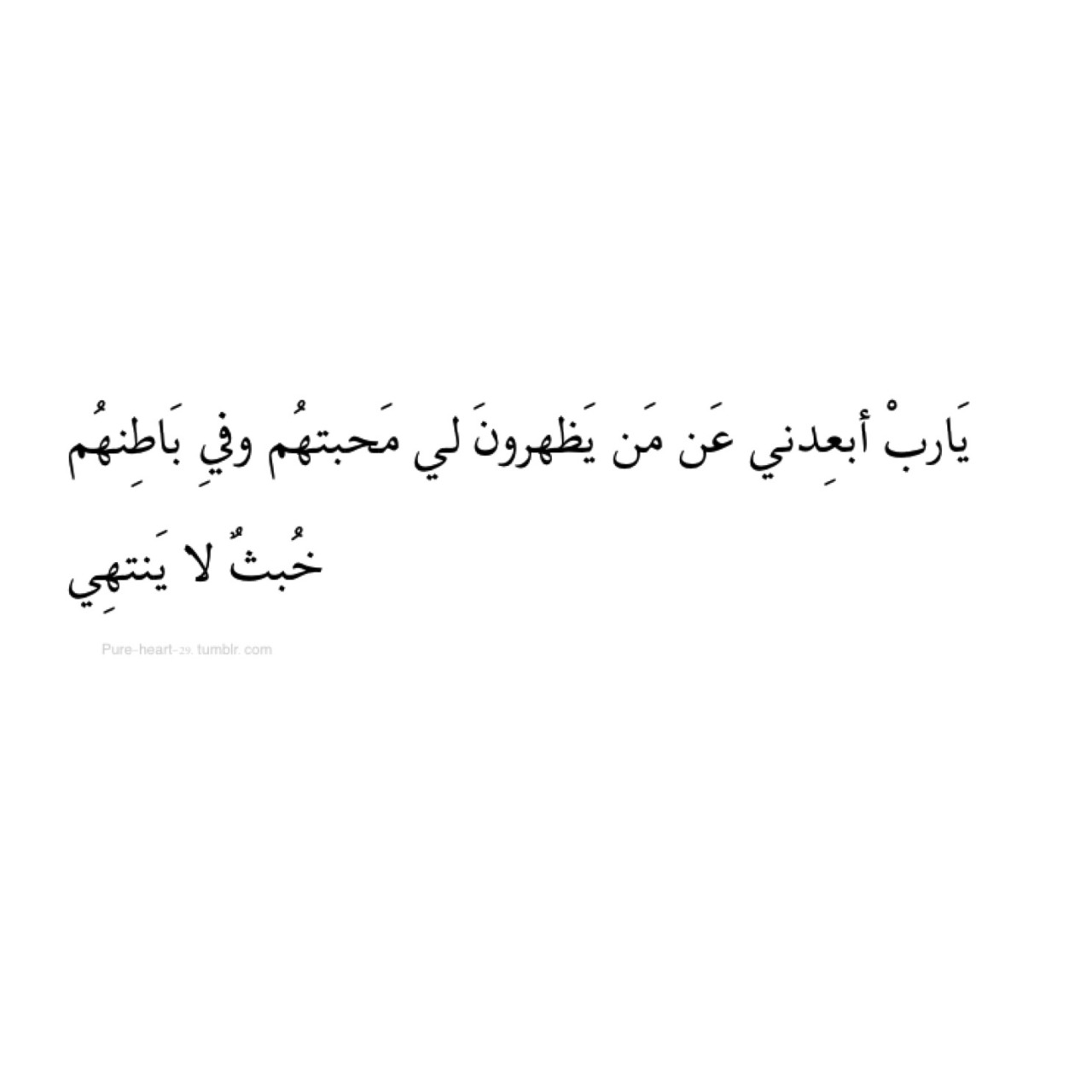 R E E M