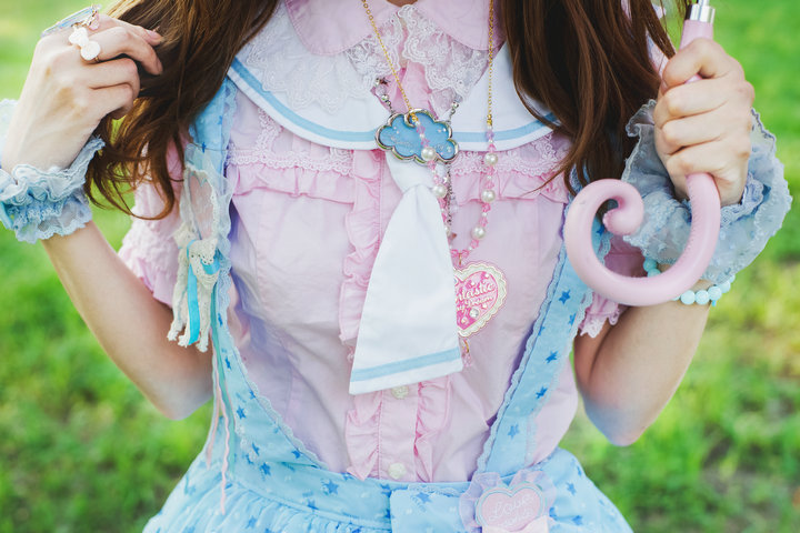 truth2teatold:  Ai’s Grocery Store Summer Suspender Skirt 