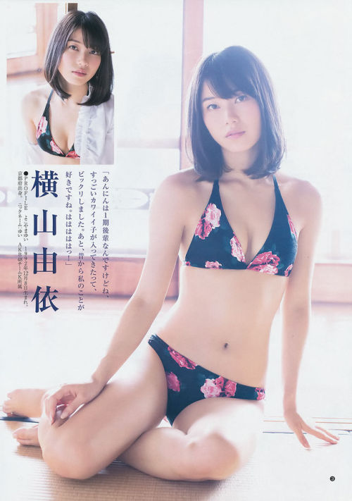 mayuyusuki: 横山由依 X 入山杏奈 週刊ヤングジャンプ 2014 No.51