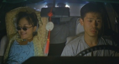 I Love Beijing / 夏日暖洋洋 (Ning Ying, 2001)