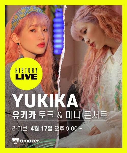 ubt_yukika 유키카(YUKIKA) HISTORY LIVE - TALK &amp; MINI CONCERT 앨범 발매 후 첫 온라인 토크 &amp; 미니 콘서트! 4월 17일,