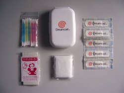 pr0jectneedlemouse:Sega Dreamcast first aid