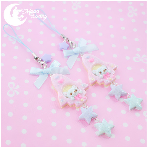 Cosmic cutie collection: Little cute astronaut Phone strap $30.00