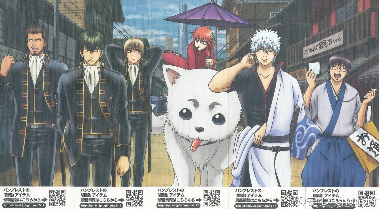 The Okikagu Wiki Translation Project The Okikagu Wiki Translation Project